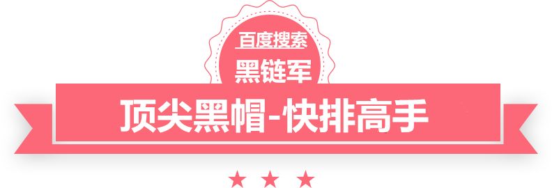 乐山一女子当众抢小孩？不实